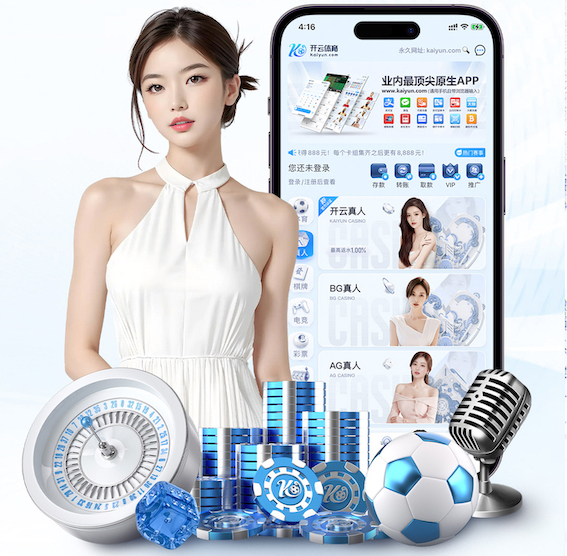 bsport体育必一中国网页版 2026会展传媒新趋势:AI制作活动会务物料,海报、暖场视频与现场大屏一体化联动