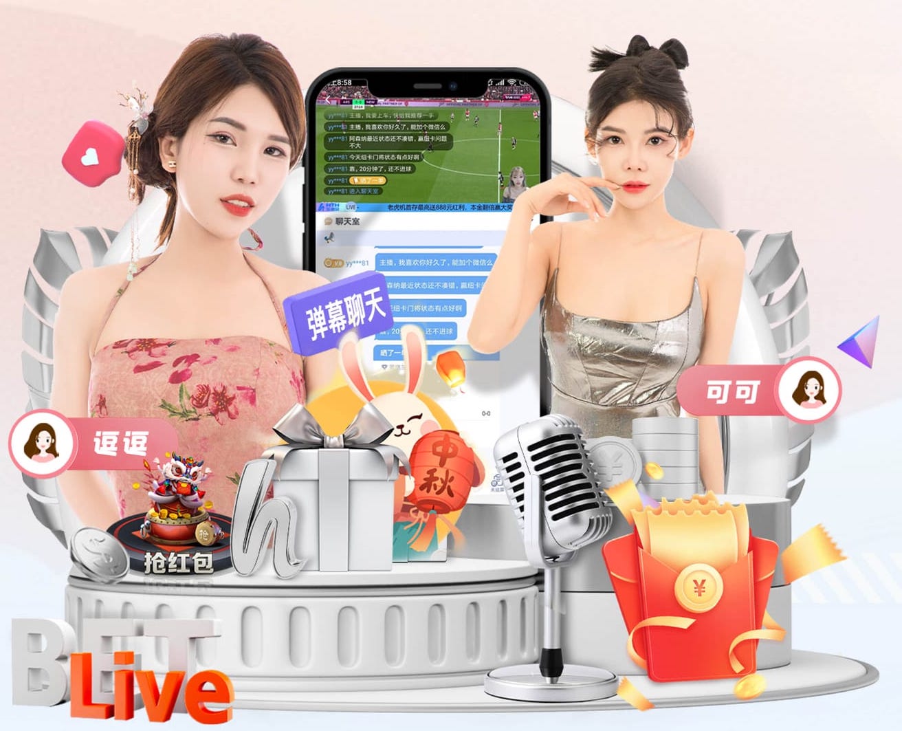 开云体育 2026企业人工智能办公助手落地新动态:从试点培训到全员推广的ROI评估框架