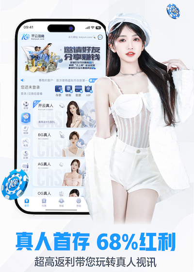 开云体育 2026工业语音技术新动向：现场语音指令系统抗噪声设计规范与验收标准更新解读