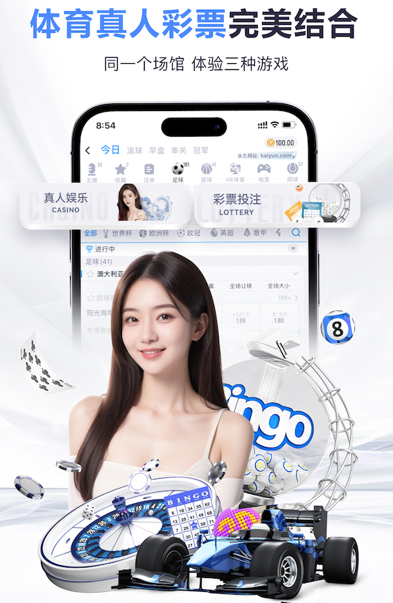开云体育 2026年自然语言处理选型观察：开源与商用模型在性能、可控性与总体拥有成本上的真