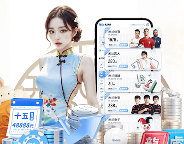 开云体育 制造业B2B媒体营销打法拆解：行业媒体投放+白皮书内容+线索转化闭环怎么做